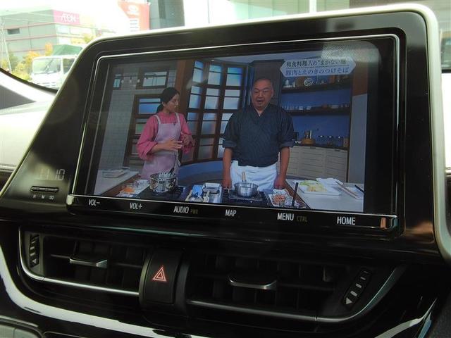 Ｃ－ＨＲ Ｇ　ハーフ革　ＴＳＳ　ワンオナ　エアロ　ＤＶＤ再生可　定期点検記録簿　ＬＥＤヘッド　バックモニタ　イモビライザー　ナビ＆ＴＶ　ＥＴＣ付　キーフリーシステム　スマキー　横滑り防止機能　クルーズＣ　エアバッグ（15枚目）