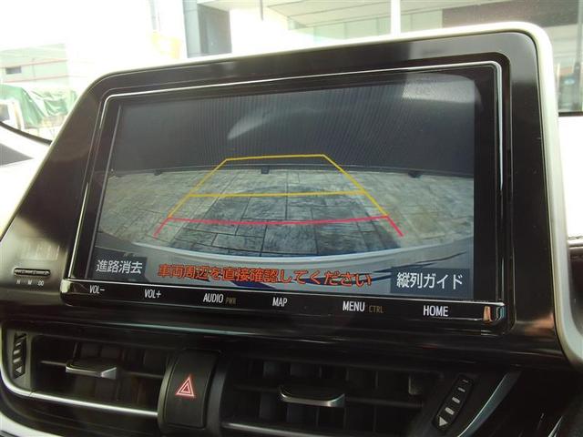 Ｃ－ＨＲ Ｇ　ハーフ革　ＴＳＳ　ワンオナ　エアロ　ＤＶＤ再生可　定期点検記録簿　ＬＥＤヘッド　バックモニタ　イモビライザー　ナビ＆ＴＶ　ＥＴＣ付　キーフリーシステム　スマキー　横滑り防止機能　クルーズＣ　エアバッグ（16枚目）