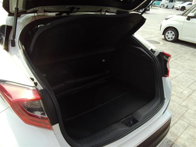 Ｃ－ＨＲ Ｇ　ハーフ革　ＴＳＳ　ワンオナ　エアロ　ＤＶＤ再生可　定期点検記録簿　ＬＥＤヘッド　バックモニタ　イモビライザー　ナビ＆ＴＶ　ＥＴＣ付　キーフリーシステム　スマキー　横滑り防止機能　クルーズＣ　エアバッグ（23枚目）