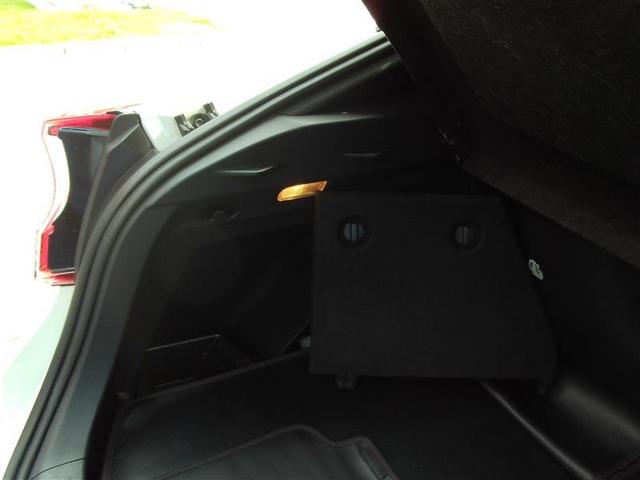 Ｃ－ＨＲ Ｇ　ハーフ革　ＴＳＳ　ワンオナ　エアロ　ＤＶＤ再生可　定期点検記録簿　ＬＥＤヘッド　バックモニタ　イモビライザー　ナビ＆ＴＶ　ＥＴＣ付　キーフリーシステム　スマキー　横滑り防止機能　クルーズＣ　エアバッグ（25枚目）