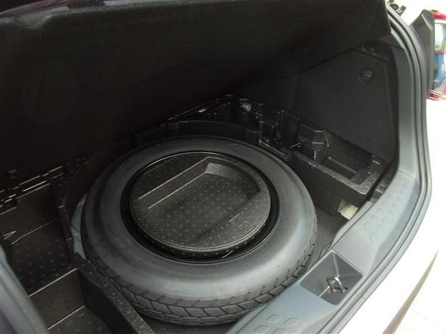 Ｃ－ＨＲ Ｇ　ハーフ革　ＴＳＳ　ワンオナ　エアロ　ＤＶＤ再生可　定期点検記録簿　ＬＥＤヘッド　バックモニタ　イモビライザー　ナビ＆ＴＶ　ＥＴＣ付　キーフリーシステム　スマキー　横滑り防止機能　クルーズＣ　エアバッグ（26枚目）