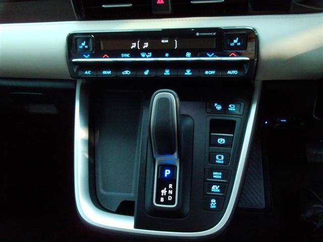 電動パーキングブレーキを搭載。スイッチ操作でパーキングブレーキを作動・解除することが可能ですので、操作の力が不要ですよ♪