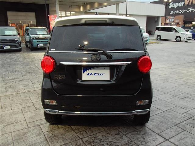 ピクシスジョイ F G SAIII 誤発進抑制機能 ワンオーナー車 盗難防止装置 LEDヘッドライト スマートキー ナビTV Bカメラ DVD 横滑り防止装置 ミュージックプレイヤー接続可 キーフリー アルミホイール ABS 記録簿有り(7枚目)