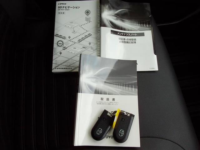 ピクシスジョイ F G SAIII 誤発進抑制機能 ワンオーナー車 盗難防止装置 LEDヘッドライト スマートキー ナビTV Bカメラ DVD 横滑り防止装置 ミュージックプレイヤー接続可 キーフリー アルミホイール ABS 記録簿有り(11枚目)