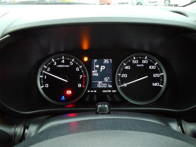 ピクシスジョイ F G SAIII 誤発進抑制機能 ワンオーナー車 盗難防止装置 LEDヘッドライト スマートキー ナビTV Bカメラ DVD 横滑り防止装置 ミュージックプレイヤー接続可 キーフリー アルミホイール ABS 記録簿有り(13枚目)