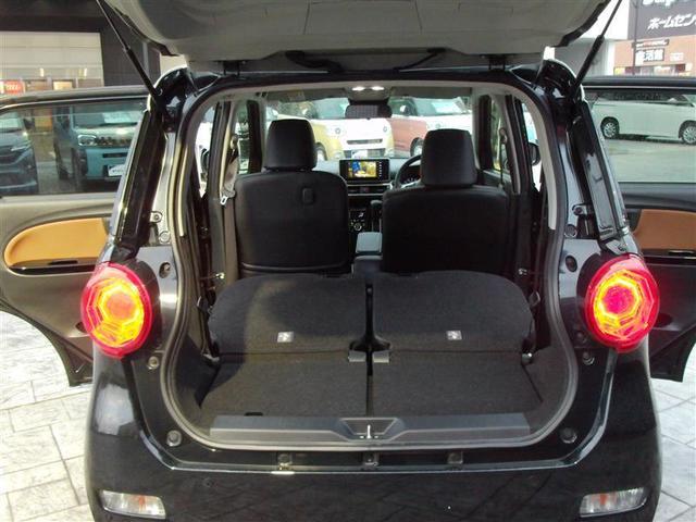 ピクシスジョイ F G SAIII 誤発進抑制機能 ワンオーナー車 盗難防止装置 LEDヘッドライト スマートキー ナビTV Bカメラ DVD 横滑り防止装置 ミュージックプレイヤー接続可 キーフリー アルミホイール ABS 記録簿有り(23枚目)