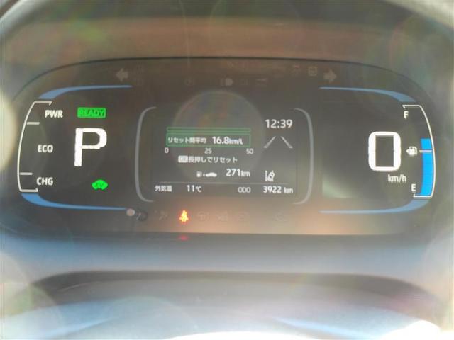 アクア X 踏み間違い防止 イモビ ナビ 点検記録簿 LEDヘッドライト スマートキー 横滑り防止機能 キーレスエントリー アルミホイール ワンオーナー オートクルーズ オートエアコン ETC カーテンエアバッグ(6枚目)