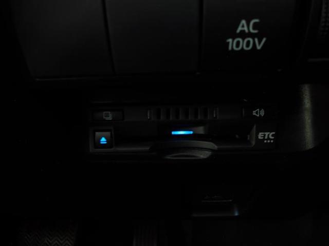 アクア X 踏み間違い防止 イモビ ナビ 点検記録簿 LEDヘッドライト スマートキー 横滑り防止機能 キーレスエントリー アルミホイール ワンオーナー オートクルーズ オートエアコン ETC カーテンエアバッグ(11枚目)