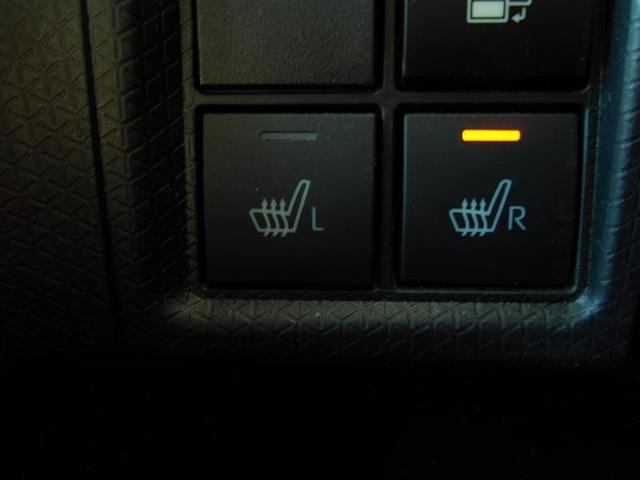 タント カスタムRSスタイルセレクション 両自動ドア サイドエアバック クルコン バックモニター ドラレコ付き 地デジ スマートキー LEDヘッドライト DVD エネチャージ ETC付 盗難防止システム ナビTV ワンオーナー車 ベンチシート(20枚目)