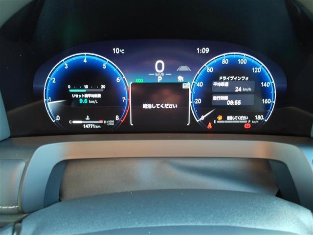 アルファード Ｚ　ＡＷ　１オーナー車　Ｂカメラ　点検記録簿　１００Ｖ電源　ナビテレビ　エアコン　ＬＥＤ　スマキ　ム－ンル－フ　パワステ　メモリーナビ　３列シート　パワーシート　エアバッグ　ＥＴＣ　キーレス　セキュリティ（6枚目）