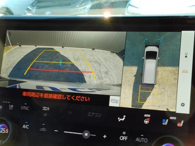 アルファード Ｚ　ＡＷ　１オーナー車　Ｂカメラ　点検記録簿　１００Ｖ電源　ナビテレビ　エアコン　ＬＥＤ　スマキ　ム－ンル－フ　パワステ　メモリーナビ　３列シート　パワーシート　エアバッグ　ＥＴＣ　キーレス　セキュリティ（10枚目）