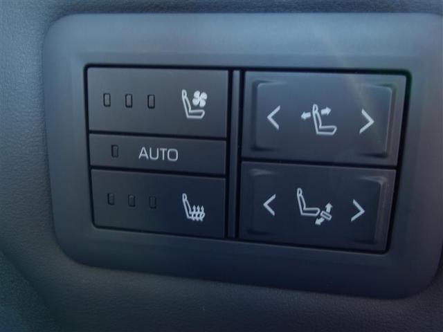 アルファード Ｚ　ＡＷ　１オーナー車　Ｂカメラ　点検記録簿　１００Ｖ電源　ナビテレビ　エアコン　ＬＥＤ　スマキ　ム－ンル－フ　パワステ　メモリーナビ　３列シート　パワーシート　エアバッグ　ＥＴＣ　キーレス　セキュリティ（23枚目）