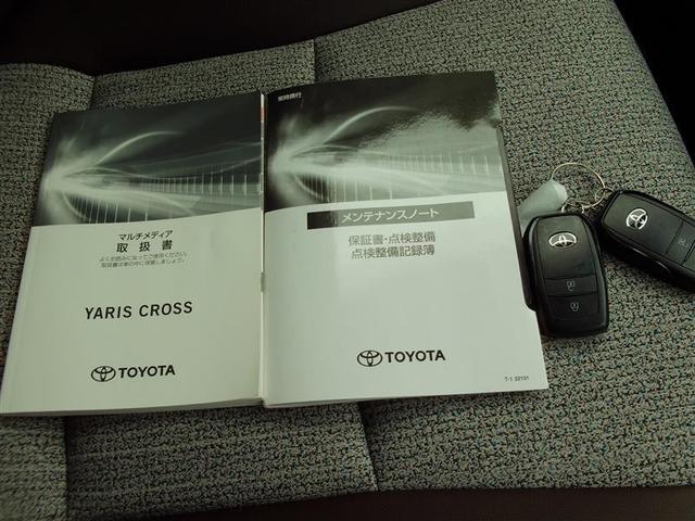 �ԗ��̎�舵�������������i���Ă���܂��B