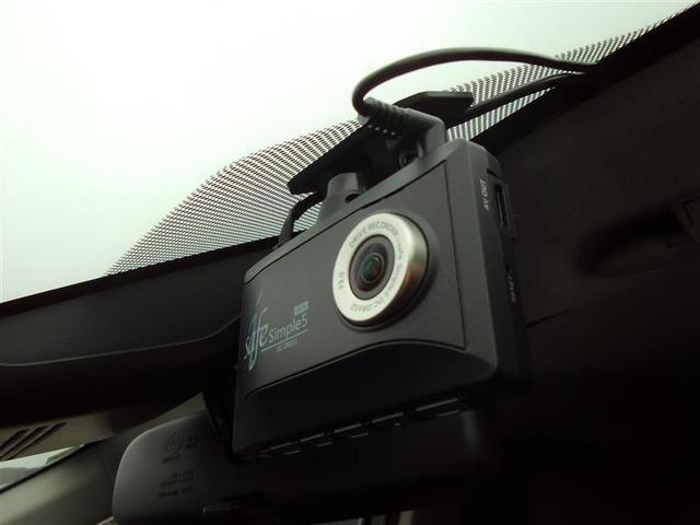 ������̃g���u���̂Ƃ��ɂ����ɗ��h���C�u���R�[�_�[�𑕔����Ă��܂��B���ʏՓ˂╝�񂹁E���荞�ݑ΍�ɁI