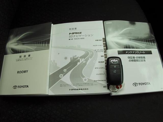 �ԗ��̎�舵���������ƃi�r�Q�[�V�����̎�舵���������͋��ɑ����Ă���܂��B