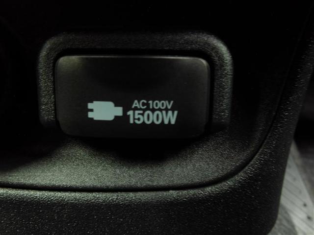 ��펞��L�����v�Ȃǂɖ𗧂`�b�P�O�O�u�R���Z���g�t���ł��B