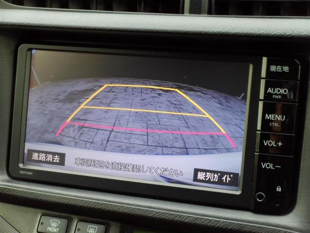 �o�b�N�K�C�h���j�^�[�ŁA������m�F���Ȃ�����S���Ē��Ԃ��邱�Ƃ��ł��܂��B�^�]���S�҂��n���҂��K�{�̋@�\�ł���I