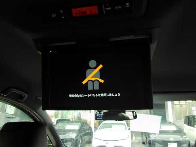 エスクァイア Ｇｉ　プレミアムパッケージ　ブラックテーラード　衝突軽減　盗難防止システム　３列　記録簿　スマキー　ＤＶＤ再生　ＬＥＤライト　キーフリー　オートクルーズコントロール　アイドリングストップ　ドライブレコーダー　横滑り防止機能　エアバッグ　ＡＢＳ（11枚目）