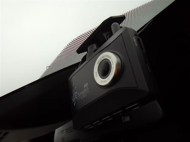 エスクァイア Ｇｉ　プレミアムパッケージ　ブラックテーラード　衝突軽減　盗難防止システム　３列　記録簿　スマキー　ＤＶＤ再生　ＬＥＤライト　キーフリー　オートクルーズコントロール　アイドリングストップ　ドライブレコーダー　横滑り防止機能　エアバッグ　ＡＢＳ（15枚目）