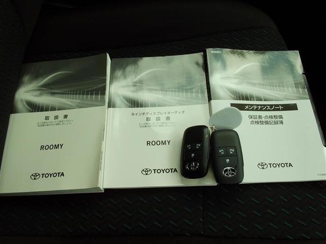 ルーミー カスタムＧ　バックモニタ　横滑り防止システム　運転席助手席エアバック　障害物ソナー　左右電動スライドドア　スマ－トキ－　Ａ－ＳＴＯＰ　エアバック　フルフラット　エアコン　ＬＥＤライト　キーフリー　フルセグテレビ（12枚目）