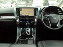アルファード 3.5SC バックモニター フルタイム4WD 100V電源 衝突軽減ブレーキ 地デジ ドライブレコーダー ナビ&TV LED 1オーナー キーレス ABS 盗難防止装置 DVD再生 メモリーナビ 横滑り防止機能 中古車画像_4