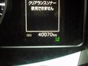 ハイエースバン ロングスーパーＧＬ　ワンオーナー　Ｗエアコン　バックモニター　ＤＶＤ　メモリーナビ　パワーステアリング　運転席エアバッグ　ＡＢＳ　フルセグＴＶ　Ｗエアーバック　キーレスエントリー　パワーウィンドウ　ＥＴＣ　ドラレコ（6枚目）