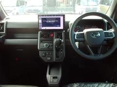 ŹǤϤͤǼι򤷤Ƥ͡ƤŹǧǤȤƤƤޤܤŹޥåդޤǤҤͤ 4