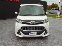 ˤä򤤤ŹǴؤޤǤޤԤäƤޤڤˤդ 4