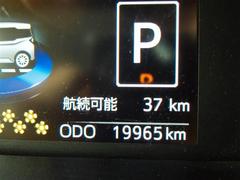 �̿����ƻ������Ե�Υ�Ǥ��� 6