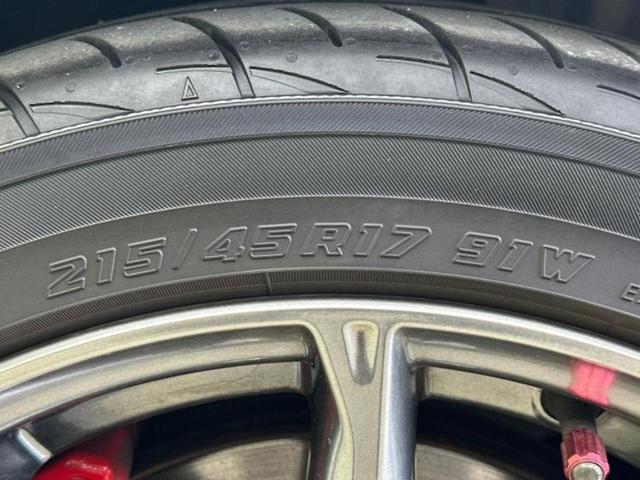 ８６ ＧＴリミテッドハイパフォーマンスパッケージ　新品タイヤ／保証書／社外　ナビ／シートヒーター／ヘッドランプ　ＬＥＤ／ＥＴＣ／ＥＢＤ付ＡＢＳ／横滑り防止装置／ワンセグＴＶ／エアバッグ　運転席／エアバッグ　助手席／エアバッグ　サイド　記録簿（48枚目）