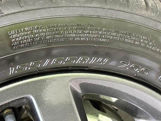 スペーシアギア ハイブリッドXZターボ 純正 9インチ メモリーナビ/セーフティサポート(スズキ)/両側電動スライドドア/シートヒーター 前席/全方位モニター用カメラ/車線逸脱防止支援システム/パーキングアシスト バックガイド ターボ(52枚目)