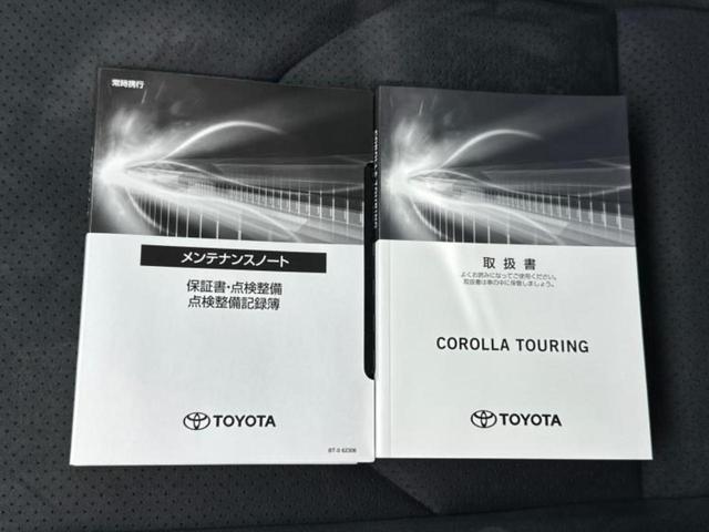 カローラツーリング ハイブリッドアクティブスポーツ　ディスプレイオーディオ＋ナビ１０インチ／トヨタセーフティセンス／シートヒーター　前席／車線逸脱防止支援システム／シート　ハーフレザー／パーキングアシスト　バックガイド　衝突被害軽減システム　記録簿（34枚目）
