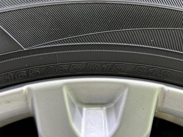 タフト Ｇクロムベンチャー　新品タイヤ／ガラスルーフ／純正　ＳＤナビ／スマートアシスト（トヨタ・ダイハツ）／シートヒーター　前席／パノラマモニター／車線逸脱防止支援システム／シート　ハーフレザー　衝突被害軽減システム　ＤＶＤ再生（51枚目）