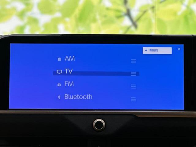 クラウンスポーツ 4WD Z ガラスルーフ/モデリスタエアロ/ディスプレイオーディオ+ナビ12.3インチ/デジタルインナーミラー/トヨタセーフティセンス/シートヒーター 前席/パノラミックビューモニター 衝突被害軽減システム(10枚目)