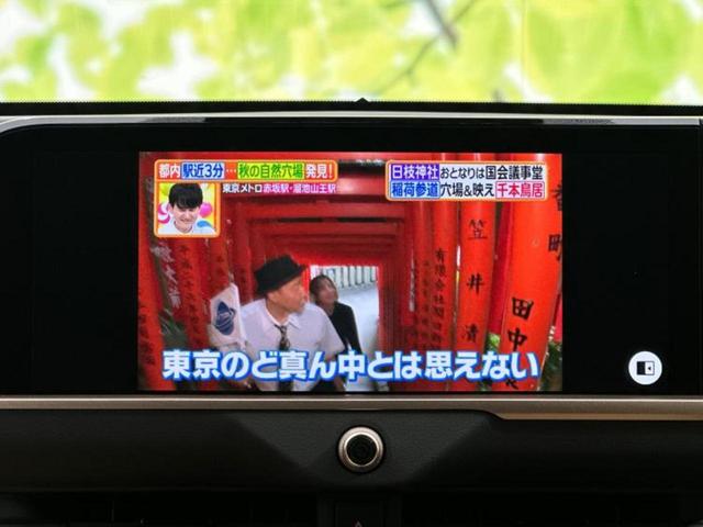 クラウンスポーツ 4WD Z ガラスルーフ/モデリスタエアロ/ディスプレイオーディオ+ナビ12.3インチ/デジタルインナーミラー/トヨタセーフティセンス/シートヒーター 前席/パノラミックビューモニター 衝突被害軽減システム(12枚目)