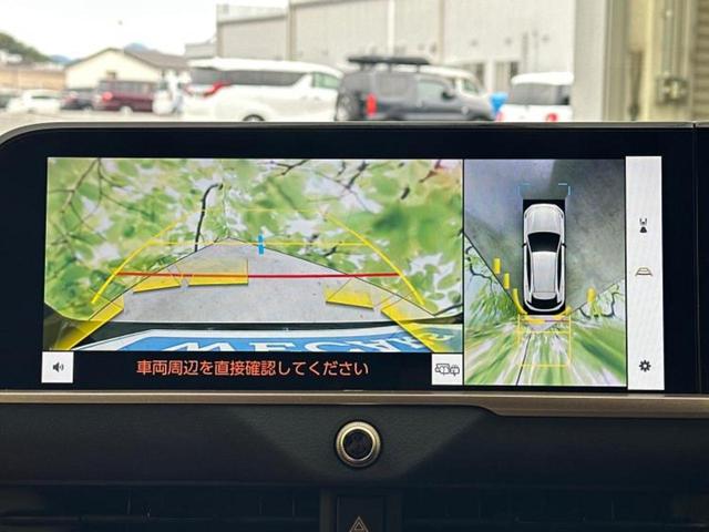 クラウンスポーツ 4WD Z ガラスルーフ/モデリスタエアロ/ディスプレイオーディオ+ナビ12.3インチ/デジタルインナーミラー/トヨタセーフティセンス/シートヒーター 前席/パノラミックビューモニター 衝突被害軽減システム(13枚目)