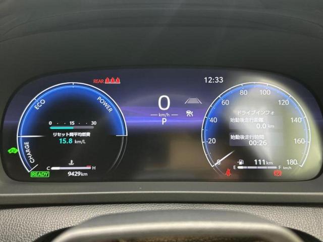 クラウンスポーツ 4WD Z ガラスルーフ/モデリスタエアロ/ディスプレイオーディオ+ナビ12.3インチ/デジタルインナーミラー/トヨタセーフティセンス/シートヒーター 前席/パノラミックビューモニター 衝突被害軽減システム(14枚目)