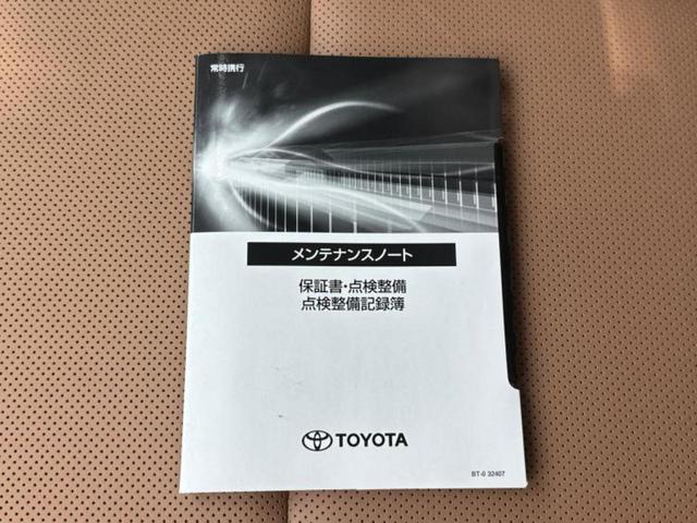 クラウンスポーツ 4WD Z ガラスルーフ/モデリスタエアロ/ディスプレイオーディオ+ナビ12.3インチ/デジタルインナーミラー/トヨタセーフティセンス/シートヒーター 前席/パノラミックビューモニター 衝突被害軽減システム(35枚目)
