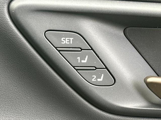 クラウンスポーツ 4WD Z ガラスルーフ/モデリスタエアロ/ディスプレイオーディオ+ナビ12.3インチ/デジタルインナーミラー/トヨタセーフティセンス/シートヒーター 前席/パノラミックビューモニター 衝突被害軽減システム(37枚目)