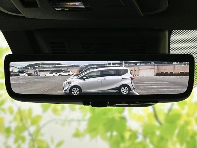 クラウンスポーツ 4WD Z ガラスルーフ/モデリスタエアロ/ディスプレイオーディオ+ナビ12.3インチ/デジタルインナーミラー/トヨタセーフティセンス/シートヒーター 前席/パノラミックビューモニター 衝突被害軽減システム(38枚目)