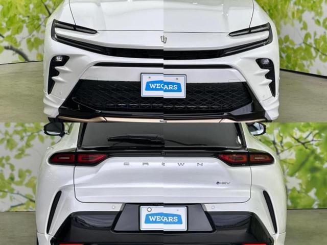 クラウンスポーツ 4WD Z ガラスルーフ/モデリスタエアロ/ディスプレイオーディオ+ナビ12.3インチ/デジタルインナーミラー/トヨタセーフティセンス/シートヒーター 前席/パノラミックビューモニター 衝突被害軽減システム(57枚目)