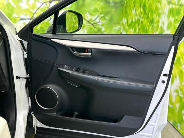 NX NX300h Iパッケージ 新品タイヤ/純正 HDDナビ/プリクラッシュセーフティ/シートヒーター 前席/パノラミックビューモニター/車線逸脱防止支援システム/シート 合皮/パーキングアシスト バックガイド 衝突被害軽減システム(23枚目)
