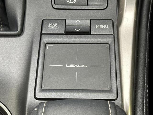 NX NX300h Iパッケージ 新品タイヤ/純正 HDDナビ/プリクラッシュセーフティ/シートヒーター 前席/パノラミックビューモニター/車線逸脱防止支援システム/シート 合皮/パーキングアシスト バックガイド 衝突被害軽減システム(26枚目)