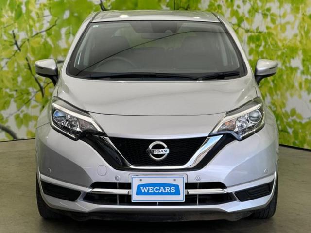 ノート メダリストＸ　新品タイヤ／保証書／純正　ＳＤナビ／エマージェンシーブレーキ／車線逸脱防止支援システム／パーキングアシスト　バックガイド／Ｂｌｕｅｔｏｏｔｈ接続／ＥＢＤ付ＡＢＳ／横滑り防止装置　衝突被害軽減システム（43枚目）