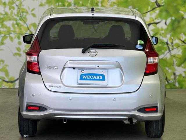 ノート メダリストＸ　新品タイヤ／保証書／純正　ＳＤナビ／エマージェンシーブレーキ／車線逸脱防止支援システム／パーキングアシスト　バックガイド／Ｂｌｕｅｔｏｏｔｈ接続／ＥＢＤ付ＡＢＳ／横滑り防止装置　衝突被害軽減システム（44枚目）