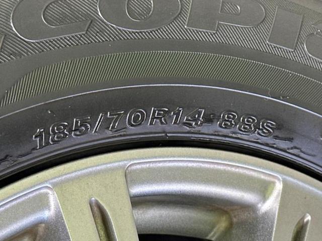 ノート メダリストＸ　新品タイヤ／保証書／純正　ＳＤナビ／エマージェンシーブレーキ／車線逸脱防止支援システム／パーキングアシスト　バックガイド／Ｂｌｕｅｔｏｏｔｈ接続／ＥＢＤ付ＡＢＳ／横滑り防止装置　衝突被害軽減システム（50枚目）