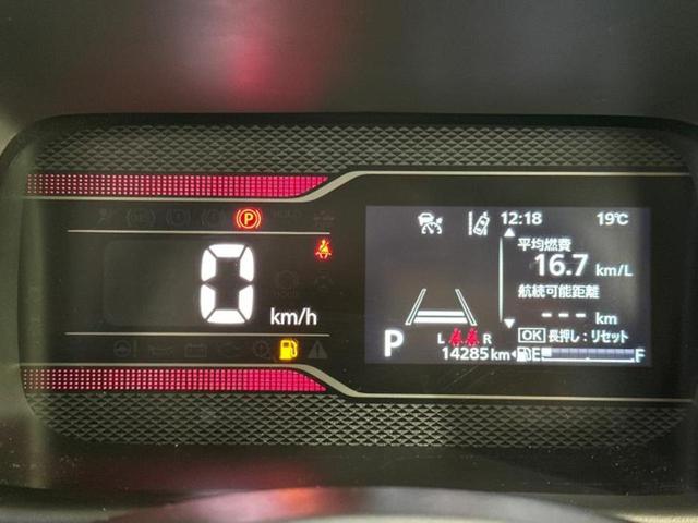 スペーシアカスタム ハイブリッドXSターボ 新品タイヤ/保証書/純正 9インチ SDナビ/セーフティサポート(スズキ)/両側電動スライドドア/シートヒーター/全方位モニター用カメラ/車線逸脱防止支援システム/シート ハーフレザー ターボ ETC(14枚目)