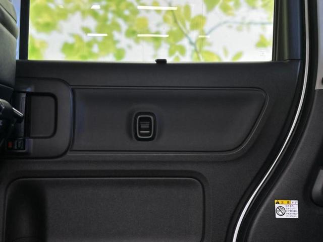 スペーシアカスタム ハイブリッドXSターボ 新品タイヤ/保証書/純正 9インチ SDナビ/セーフティサポート(スズキ)/両側電動スライドドア/シートヒーター/全方位モニター用カメラ/車線逸脱防止支援システム/シート ハーフレザー ターボ ETC(22枚目)