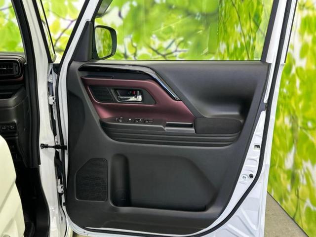 スペーシアカスタム ハイブリッドXSターボ 新品タイヤ/保証書/純正 9インチ SDナビ/セーフティサポート(スズキ)/両側電動スライドドア/シートヒーター/全方位モニター用カメラ/車線逸脱防止支援システム/シート ハーフレザー ターボ ETC(23枚目)