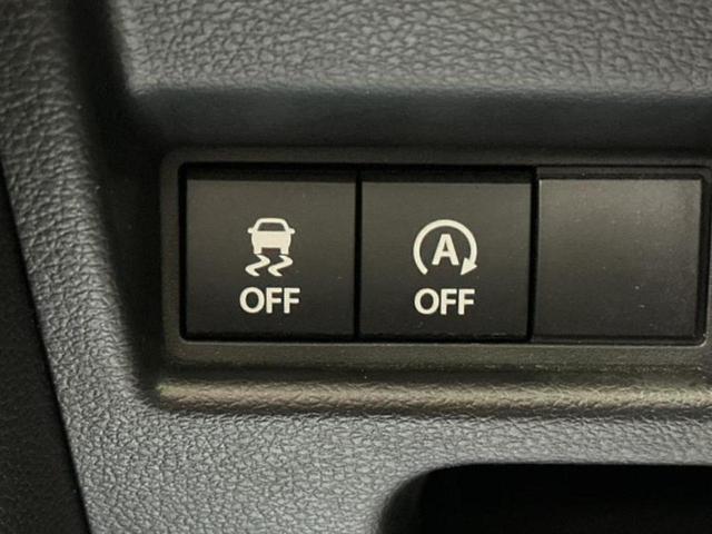 スペーシアカスタム ハイブリッドXSターボ 新品タイヤ/保証書/純正 9インチ SDナビ/セーフティサポート(スズキ)/両側電動スライドドア/シートヒーター/全方位モニター用カメラ/車線逸脱防止支援システム/シート ハーフレザー ターボ ETC(28枚目)